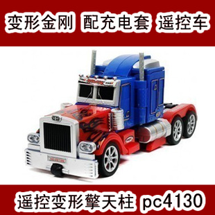 ңرν3ңؿPC4130