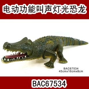 ҷ綯ͯߵ綯BAC67534