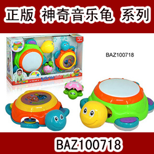Ʒгֹ綯߿ͨBAZ100718