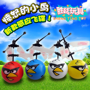 ŭСӦɻӦͯңطɻӦڶ