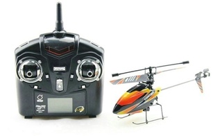 ΰV9112.4GͨңطɻֱģŻ