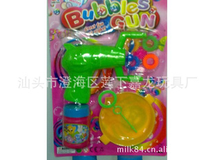 2ͷ綯ߣߣ綯