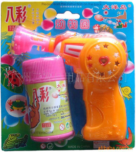 ݵ綯