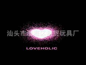 ⺣ܿ˴ƷʥƷװƷ