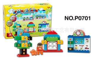 ͨƴװӢĸ(48PCS)