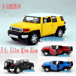 ǹKinsmart1:36FJ·Ͻģ