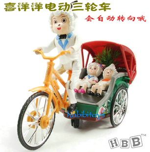 2499ϲ綯ֳԶתϲ綯ߵ̯285