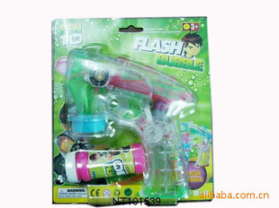 BEN10ݡNT101539