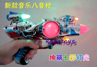 3055߲ѤְŵƷ¶ͯ綯.