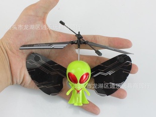 UFOңظӦɵңطɻңطɵ߳˷