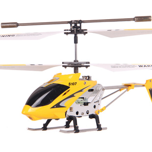 ңطɻ˾S107GͨR/CHelicopter3.5channel