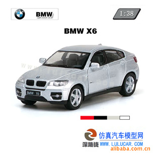 ǹKinsmart1:38X6Ͻģ·
