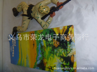 ֱʿͻ///е綯/ֱ/