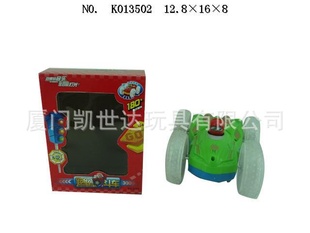 K013502綯˫泵ֵƹص綯ߵ綯ⷭ