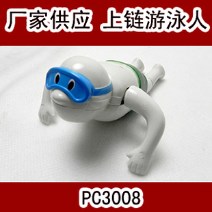 ֱPC3008ˮϴ߹ƷƷͯ
