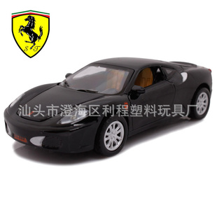 132F430Ͻģ(ֵƹ)