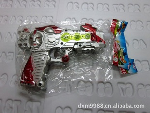 С߻ͯߵ綯߶ͯ