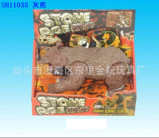 ص綯֮ŭĵ綯