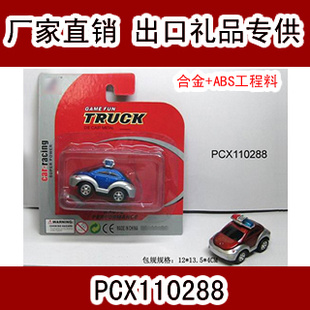 һϽ*ϽģƷPCX110288