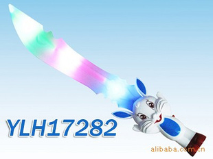YLH17282