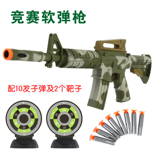 H04006ͯ߷564#330
