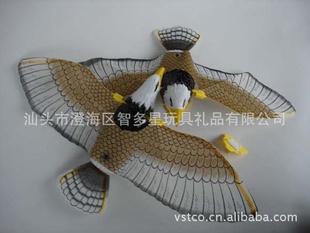 ֱ̯߷ӥ2538B綯߷ӥӥ۾