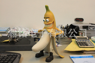 HeadPlayBadBananaMan㽶/ħ