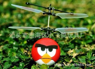 ŭСӦߺңطӦɵֱUFOңطɻ