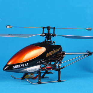 ңطɻ˫9100ͨR/CHelicopter3.5channel