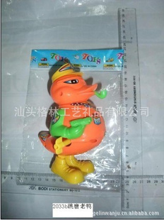 儿童,(上链唐老鸭)上链卡通儿童玩具