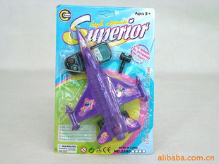 ߿طɻ϶ͯ