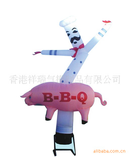 ǣʥ˳ֱ߳
