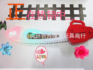 688Aͷǿߵ/ܳû綯/綯