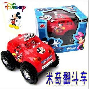 綯淭綯߳߳綯.