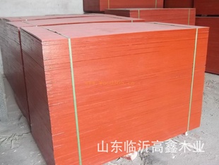 ʳֱϰ彨ģ壬3612mm30Ԫ