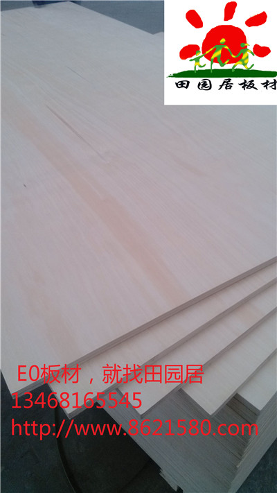 оҾ߰廷52530Ҿ߰
