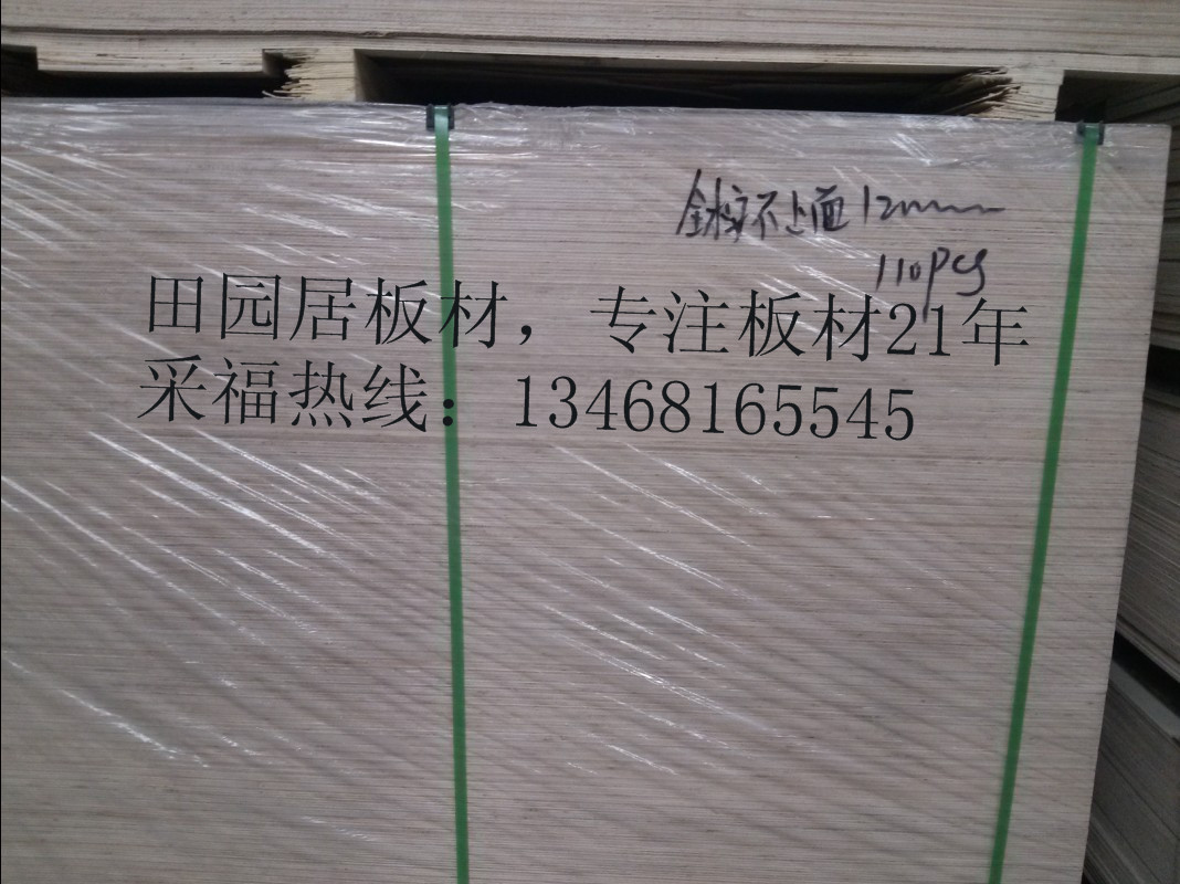 18ľоҾ߰˫汴ɼ¹