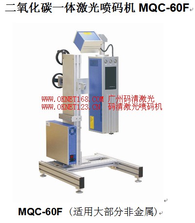 ̼MQC-60F