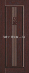 CSC-6001ģѹۿ