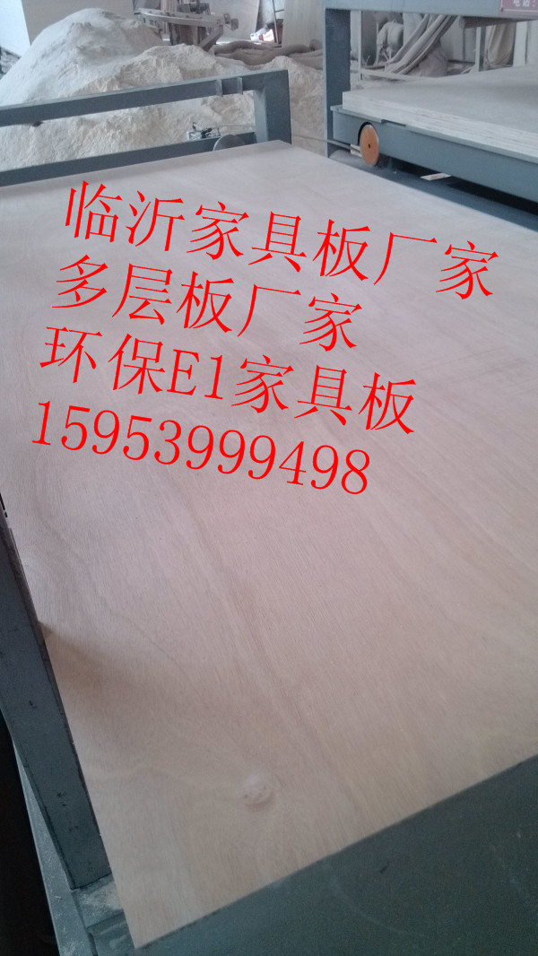 临沂多层板厂家杨桉芯家具板奥古曼面家具板厂家