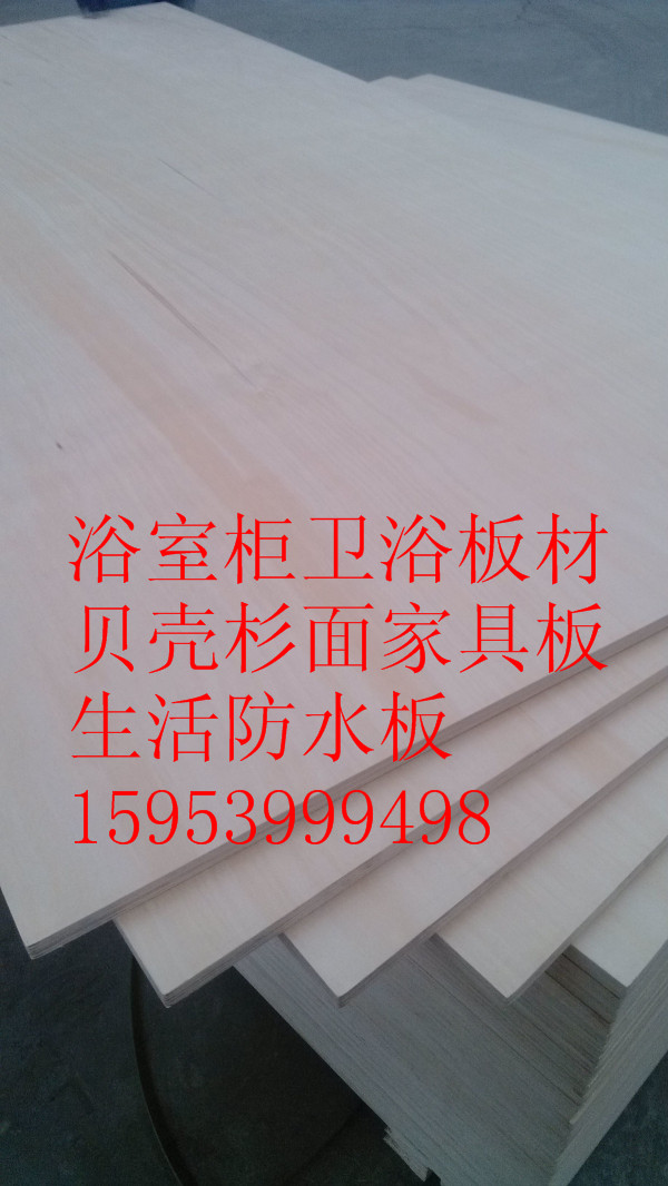 ӦʼҾ߰峧ҡľоҾ߰屴ɼҾ߰