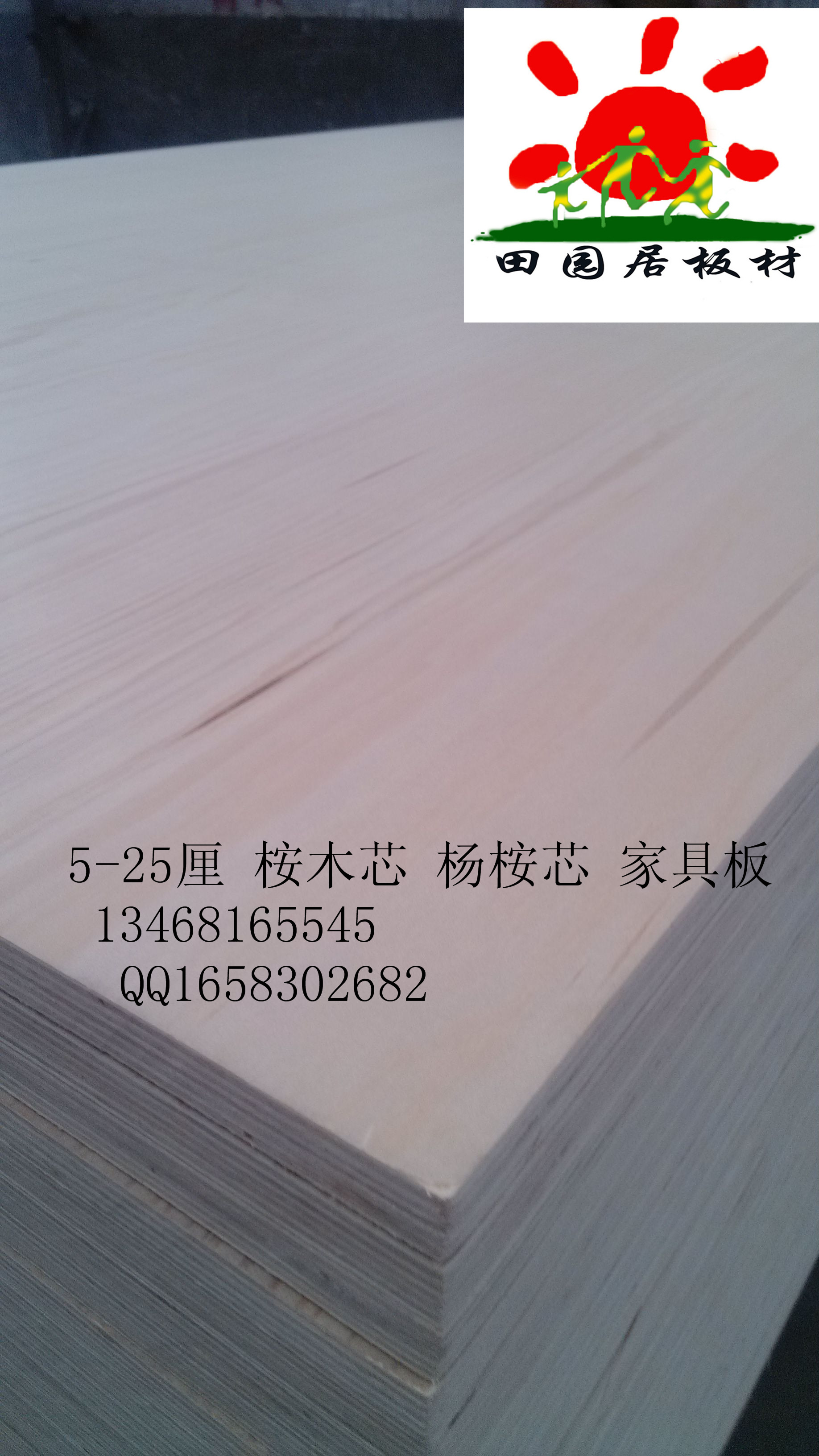 18ƯҾ߰ˮ̬廷Ҿ߰