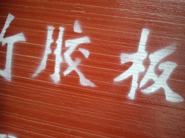 񽺰ģ