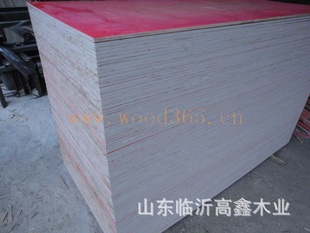ֱ潨ģ36ߣ12mm29Ԫһţ