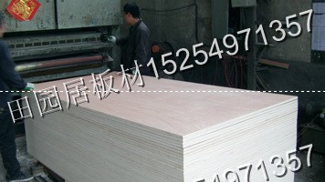 健康板材多层家具板