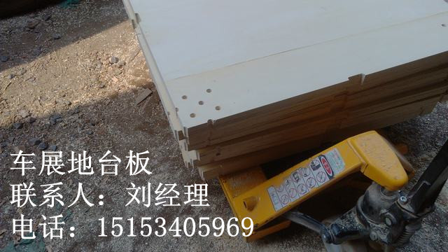 4չ̨峵չ