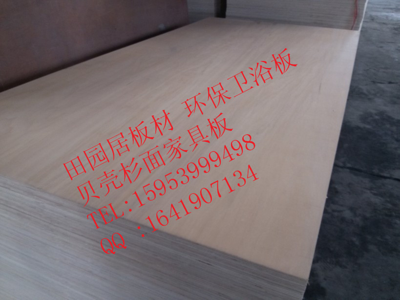 ʽϰ峧Ұװоװһо