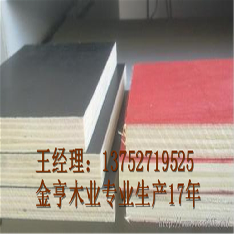 3*64*8ߵĺӱģ峧ֱ
