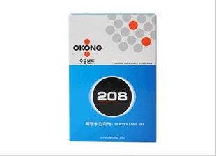 韩国okong胶208胶白乳胶原装进口