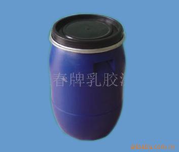 ڰ׽(PVAC50kg)